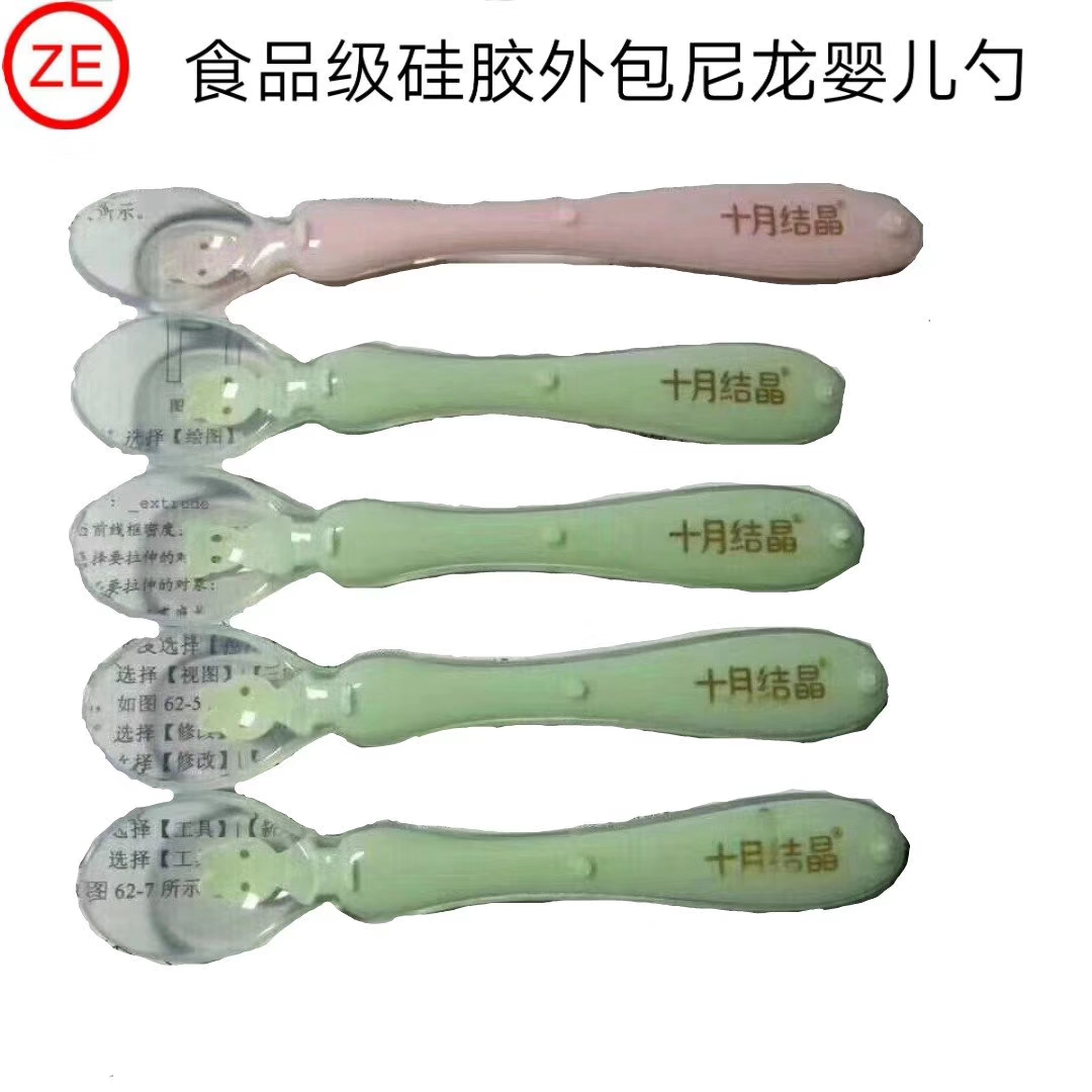 耐高溫增強(qiáng)尼龍有毒？！是謠言還是真相？